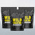 Wild Creatine Monohydrate Drink Mix Packets | 20 Servings