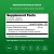 Nutra Champs | Rhodiola Rosea Capsules 120ct