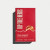 Top Tree Herbs • Chai Unwind Red Vein Kratom Tea - 14 Tea Bags