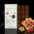 Seshnz premium PB&J chocolate bar, 5000 mg infused edible, net wt 220 g—high-quality sweet-and-salty treat to buy online, for sale.