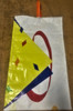 Color and Vinyl Pattern may vary