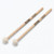 ON-STAGE Felt Tip Mallets