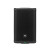 JBL PRX908 Professional Powered Two-Way 8-inch PA Loudspeaker JBL PRX908 Professional Powered Two-Way 8-inch PA Loudspeaker