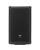 JBL PRX912 2000W Professional Powered Two-Way 12-inch PA Loudspeaker JBL PRX912 2000W Professional Powered Two-Way 12-inch PA Loudspeaker