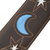 Levy's Sunbird Series - Dark Brown Sun and Moon - 2
