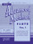 Rubank Advanced Method - Flute Vol. 1