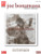 Hal Leonard Joe Bonamassa - Blues Deluxe - Play It Like It Is