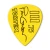 Dunlop Paul Gilbert Custom Tortex TIII Pick .73mm - 12 Pack - 3