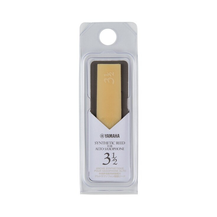 Yamaha ASR35 Synthetic Reed for Alto Saxophone - Strength 3.5 - 1