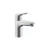 Hansgrohe 04371820  Focus  100 Single Hole Faucet in Brushed Nickel Brushed Nickel