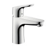 Hansgrohe 04371820  Focus  100 Single Hole Faucet in Brushed Nickel Brushed Nickel