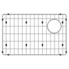 Elkay Crosstown Stainless Steel 22-1/4" x 14-1/4" x 1-1/4" Bottom Grid
