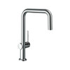 Hansgrohe 72858001 Talis N Kitchen Faucet, U-Style 1-Spray, 1.5 GPM in Chrome