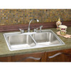 Elkay Dayton Stainless Steel 33" x 22" x 8-3/16", 2-Hole Equal Double Bowl Drop-in Sink