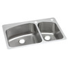 Elkay Dayton Stainless Steel 33" x 22" x 8", 3-Hole 60/40 Double Bowl Dual Mount Sink