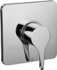 AXOR 34808821 Citterio M Pressure Balance Trim Brushed Nickel