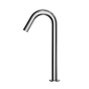 TOTO Helix Vessel Ecopower Or Ac 0.5 Gpm Touchless Bathroom Faucet Spout, 10 Second On-Demand Flow, Polished Chrome