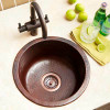 Native Trails CPS263 Maestro Bathroom Sink Round Antique