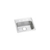 Elkay Lustertone Classic Stainless Steel 19-1/2" x 19" x 4", 2-Hole Single Bowl Drop-in ADA Sink