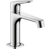 AXOR 34010821 Citterio M Single Hole Faucet Brushed Nickel