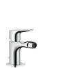 AXOR 36425001 Citterio E Wallmounted Tub Spout Chrome