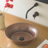 Native Trails CPS383 MAESTRO SONATA PETIT Hammered Copped Vessel Sink