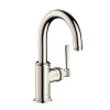 AXOR 16584001  Montreux 2-Spray Prep Kitchen Faucet, Pull-Down Chrome