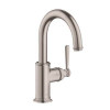 AXOR 16583831  Montreux Bar Faucet Polished Nickel