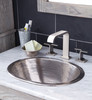 Native Trails CPS548 OVAL: Hammered Copper Bathroom Sink Native Trails CPS548 OVAL: Hammered Copper Bathroom Sink