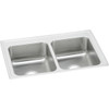 Elkay Lustertone Classic Stainless Steel 33" x 21-1/4" x 7-7/8", 0-Hole Equal Double Bowl Drop-in Sink