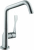 AXOR 39851001 Citterio Bar Faucet Chrome
