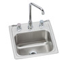 Elkay Lustertone Classic Stainless Steel 15" x 15" x 7-1/8" 3-Hole Single Bowl Drop-in Bar Sink + Faucet Kit