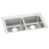 Elkay Lustertone Classic Stainless Steel 29" x 22" x 5", 0-Hole Equal Double Bowl Drop-in ADA Sink