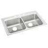 Elkay Lustertone Classic Stainless Steel 33" x 22" x 5", 1-Hole Equal Double Bowl Drop-in ADA Sink
