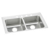 Elkay Lustertone Classic Stainless Steel 37" x 22" x 5-1/2" 3-Hole Equal Double Bowl Drop-in ADA Sink