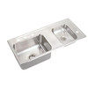 Elkay Lustertone Classic Stainless Steel 37-1/4" x 17" x 5-1/2" Double Bowl Drop-in Classroom ADA Sink