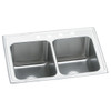 Elkay Lustertone Classic Stainless Steel 25" x 19-1/2" x 10-1/8", 2-Hole Equal Double Bowl Drop-in Sink