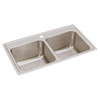 Elkay Lustertone Classic Stainless Steel 33" x 19-1/2" x 10-1/8" 1-Hole Equal Double Bowl Drop-in Sink