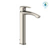 Toto GM 1.2 GPM Single Handle Vessel Bathroom Sink Faucet with COMFORT GLIDE Technology, Brushed Nickel - TLG9305U#BN