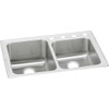 Elkay Lustertone Classic Stainless Steel 33" x 22" x 10", Offset 4-Hole Double Bowl Drop-in Sink