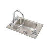 Elkay Lustertone Classic Stainless Steel 31" x 19-1/2" x 7-5/8" 4-Hole Single Classroom Sink + Faucet/Bubbler Kit