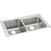 Elkay Lustertone Classic Stainless Steel 37" x 22" x 10", Offset 0-Hole Double Bowl Drop-in Sink