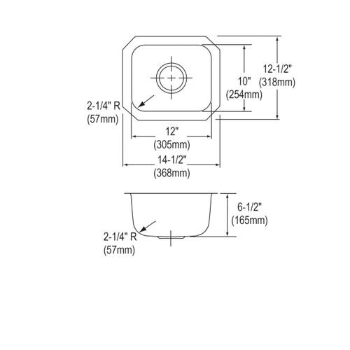 Elkay Dayton Stainless Steel 14-1/2" x 12-1/2" x 6-1/2" Single Bowl Undermount Sink