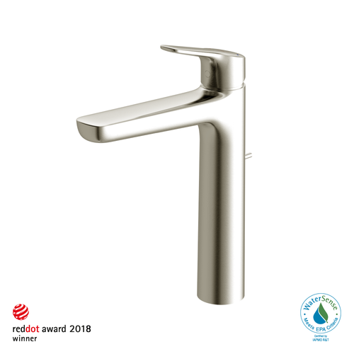 TOTO GS 1.2 GPM Single Handle Vessel Bathroom Sink Faucet with COMFORT GLIDE Technology, Brushed Nickel - TLG3305U#BN