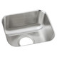 Elkay Dayton Stainless Steel 14-1/2" x 12-1/2" x 6-1/2" Single Bowl Undermount Bar Sink