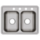 Elkay Dayton Stainless Steel 25" x 19" x 6-5/16" 4-Hole Equal Double Bowl Drop-in Sink