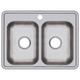 Elkay Dayton Stainless Steel 25" x 19" x 6-5/16" 1-Hole Equal Double Bowl Drop-in Sink