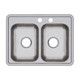 Elkay Dayton Stainless Steel 25" x 19" x 6-5/16" MR2-Hole Equal Double Bowl Drop-in Sink