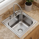 Elkay Dayton Stainless Steel 20" x 20" x 10-1/8", 2-Hole Single Bowl Drop-in Laundry Sink