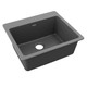 Elkay Quartz Classic 25" x 22" x 9-1/2" Single Bowl Drop-in Sink Dusk Gray